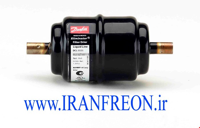 فیلتر درایر DCL163 سایز 3/8 اینچ جوشی دانفوس