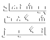 پيشنهاد شگفت انگيز